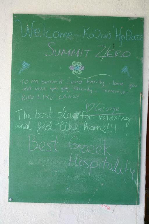 Summit Zero Hostel Plaka Litochorou Exterior foto
